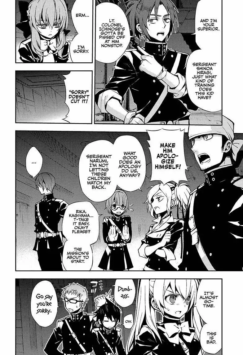 Owari no Seraph Chapter 27 5